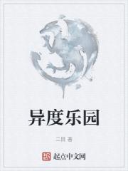 王东唐潇